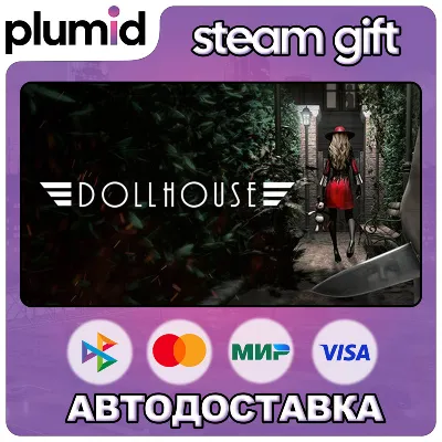 Dollhouse Steam Gift / Россия + МИР / АВТО - irongamers.ru