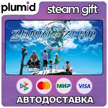 Zanki Zero: Last Beginning Steam Gift / Россия + МИР / АВТО