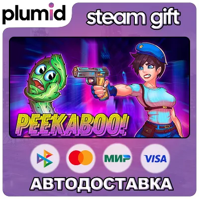 ⭐ ВСЕ СТРАНЫ+РОССИЯ⭐ Peekaboo Steam Gift - irongamers.ru