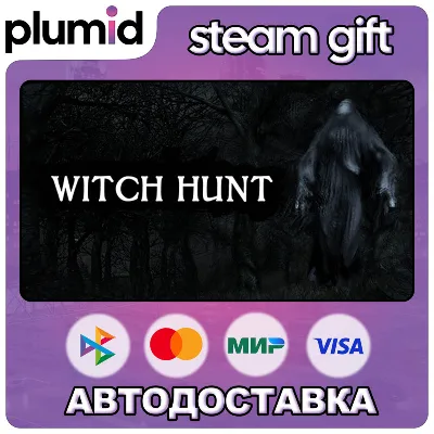 Witch Hunt Steam Gift / Россия + МИР / АВТО - irongamers.ru