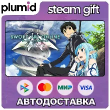 Sword Art Online: Lost Song Steam Gift / МИР / АВТО