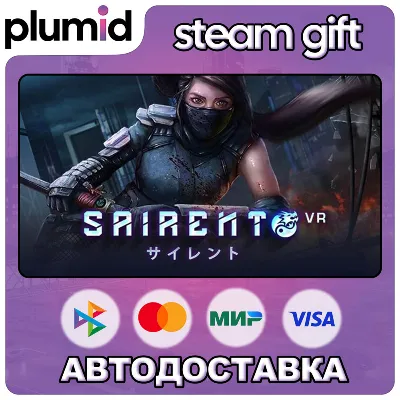Sairento VR Steam Gift / Россия + МИР / АВТО - irongamers.ru