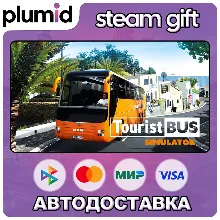 Tourist Bus Simulator Steam Gift / Россия + МИР / АВТО