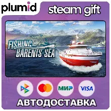 Fishing: Barents Sea Steam Gift / Россия + МИР / АВТО