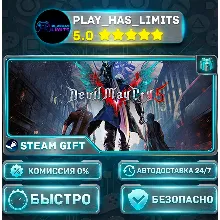 Devil May Cry 5 — Deluxe + Vergil *RU/BY/UA/СНГ Steam Auto