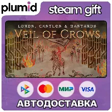 Veil of Crows Steam Gift / Россия + МИР / АВТО