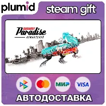 Burnout Paradise Remastered Steam Gift / Россия + МИР / АВТО