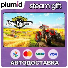 Pure Farming 2018 Steam Gift / Россия + МИР / АВТО