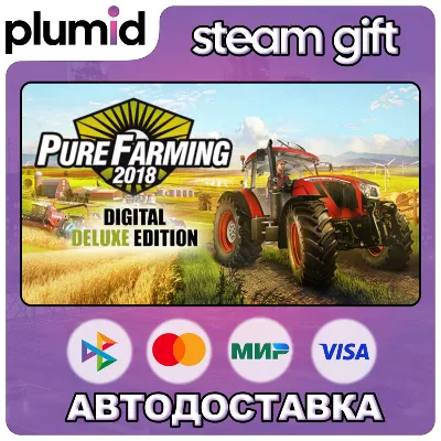 Pure Farming Deluxe Steam Gift / Россия + МИР / АВТО - irongamers.ru