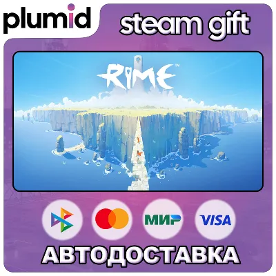 RiME Steam Gift / Россия + МИР / АВТО - irongamers.ru