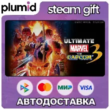 ULTIMATE MARVEL VS. CAPCOM 3 Steam Gift / Россия + МИР / АВТО