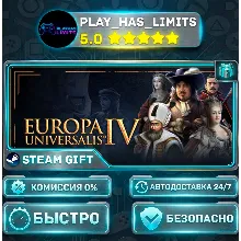 Europa Universalis IV — Starter *RU/BY/UA/СНГ Steam Auto