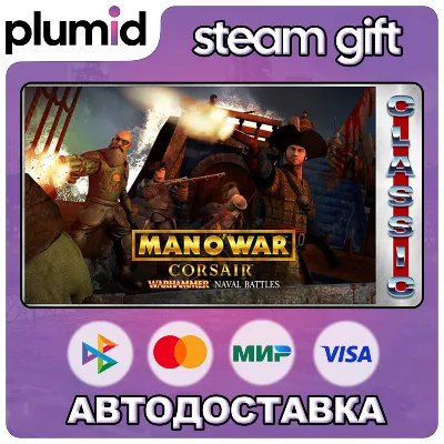 Man O' War: Corsair - Warhammer Naval Battles (Classic) Steam Gift / Россия + МИР / А - irongamers.ru