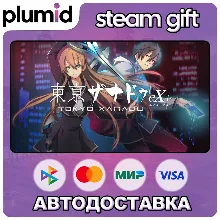 Tokyo Xanadu eX+ Steam Gift / Россия + МИР / АВТО