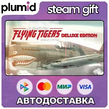Flying Tigers: Shadows Over China Deluxe Edition Steam Gift / Россия + МИР / АВТО