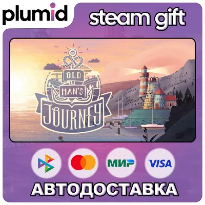 Old Man's Journey Steam Gift / Россия + МИР / АВТО - irongamers.ru