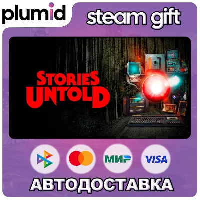 Stories Untold Steam Gift / Россия + МИР / АВТО - irongamers.ru