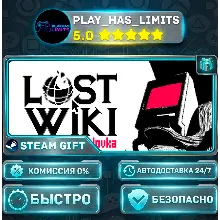 Lost Wiki: Kozlovka *RU/BY/UA/СНГ Steam Auto