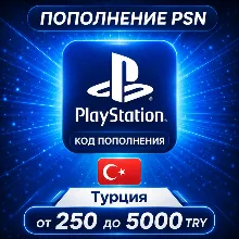 КАРТЫ PLAYSTATION NETWORK PSN ГОНГКОНГ - irongamers.ru