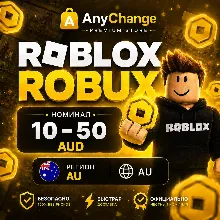 РОБЛОКС 10–50 AUD РОБУКС КОДЫ АКТИВАЦИИ ROBLOX ROBUX CODE [AU] | 24/7 АВТО ВЫДАЧА