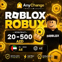 РОБЛОКС 20–500 AED РОБУКС КОДЫ АКТИВАЦИИ ROBLOX ROBUX CODE [AE] | 24/7 АВТО ВЫДАЧА