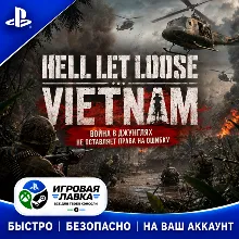 Hell Let Loose: Vietnam | Playstation | PS5 | Турция | Украина | Индия