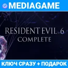 RESIDENT EVIL 2 REMAKE / DELUXE (STEAM) + ПОДАРОК - irongamers.ru