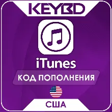 APPLE ITUNES США $2-$500 | Gift Card 24/7 | АВТОВЫДАЧА ДЕШЕВО - irongamers.ru