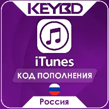 Apple iTunes Gift Card · Россия 500-8000 RUB
