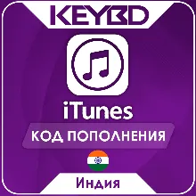 Apple iTunes Gift Card · Индия 100-5000 INR