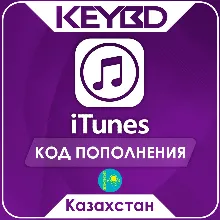 iTunes GIFT CARD 100 TL TRY (ТУРЦИЯ) - irongamers.ru