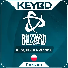 Blizzard Gift Card 100/250 PLN (Польша) Подарочная карта Battle.net