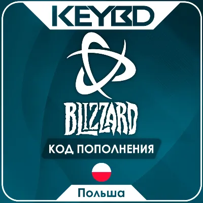 Blizzard Gift Card 100/250 PLN (Польша) Подарочная карта Battle.net - irongamers.ru