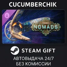 Stellaris: Season 10 STEAM GIFT AUTO RU+МИР