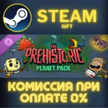 Oxygen Not Included: The Prehistoric Planet Pack Steam Gift СТИМ ГИФТ ПК ПОДАРОК DLC