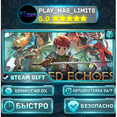Chained Echoes — Standard *RU/BY/UA/СНГ Steam Auto - irongamers.ru