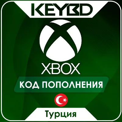 Xbox Live Gift Card · Турция 25/50/100/300 TL - irongamers.ru