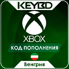 Xbox Live Gift Card · Венгрия 1200-14990 HUF