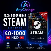 STEAM GIFT CARD 40-1000 HKD [HK] | STEAM TOP-UP CODES | STEAM WALLET CODE | 24/7 AUTO