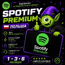 Spotify Premium Польша (PL) ПОДПИСКА 1/3/6 мес | Авто выдача | Код 24/7