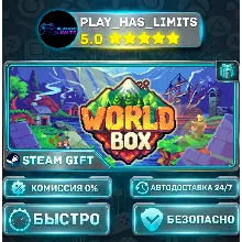 WorldBox - God Simulator — Standard *RU/BY/UA/СНГ Steam Auto