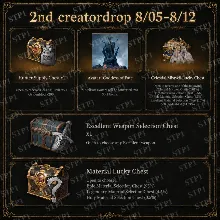 Mistfall Hunter 5/5 items 2nd creatordrop Twitch Drop💎August 2026