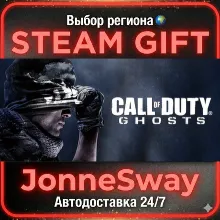 Call of Duty: Ghosts - Gold Edition РУ/КЗ/УК/РБ/ТР/АР/КНР