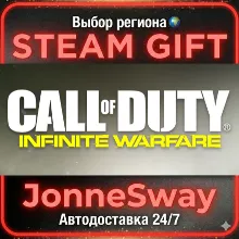 Call of Duty: Infinite Warfare РУ/КЗ/УК/РБ/АР/КНР/ИНДИЯ