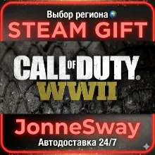 Call of Duty®: WWII РУ/КЗ/УК/РБ/ТР/АР/КНР