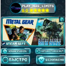 METAL GEAR & METAL GEAR 2: Solid Snake — MASTER COLLECTION Vol.1 *СНГ/TR/AR Steam