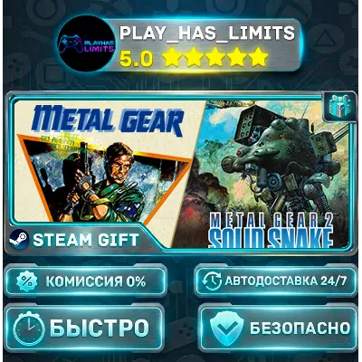 METAL GEAR & METAL GEAR 2: Solid Snake — MASTER COLLECTION Vol.1 *СНГ/TR/AR Steam - irongamers.ru