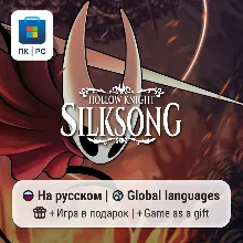 Hollow Knight Silksong / ПК (Windows) Microsoft Store