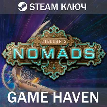 Stellaris: Nomads 🔑 Steam key RU+CIS