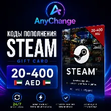 STEAM GIFT CARD 20-400 AED [AE] | STEAM TOP-UP CODES | STEAM WALLET CODE | 24/7 AUTO
